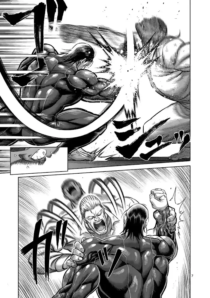 Kengan Omega Chapter 92 image 07_optimized